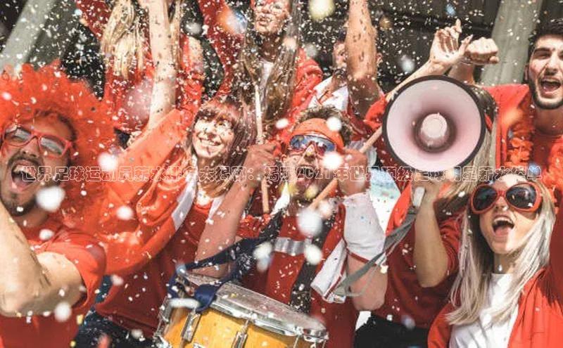 谈球吧网站百度手机输入法世界足球运动员薪水排名大揭秘：揭秘2021年世界顶级足球明星薪水榜单