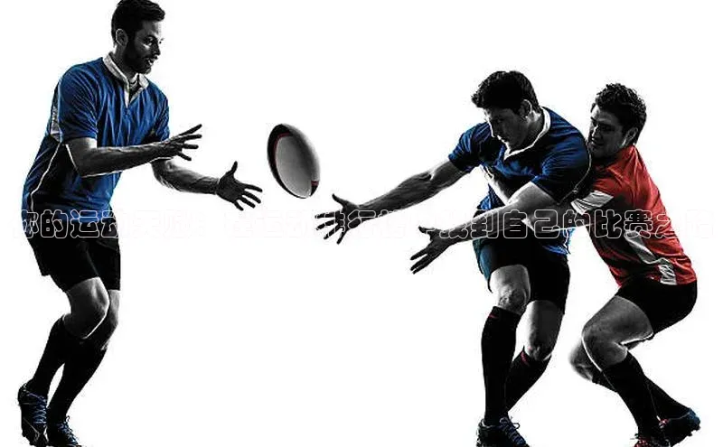 谈球吧体育官网入口遥望科技你的运动天赋：在运动排行榜中找到自己的比赛之路