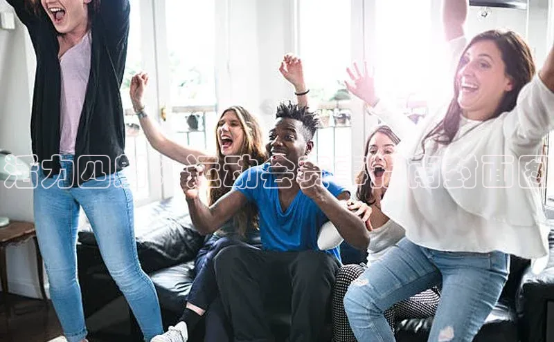 谈球吧体育app官网百度信誉活力四射：运动会赛事指南封面图