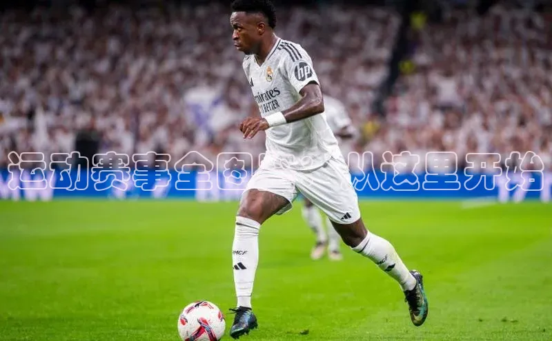 运动赛事全图鉴：从这里开始