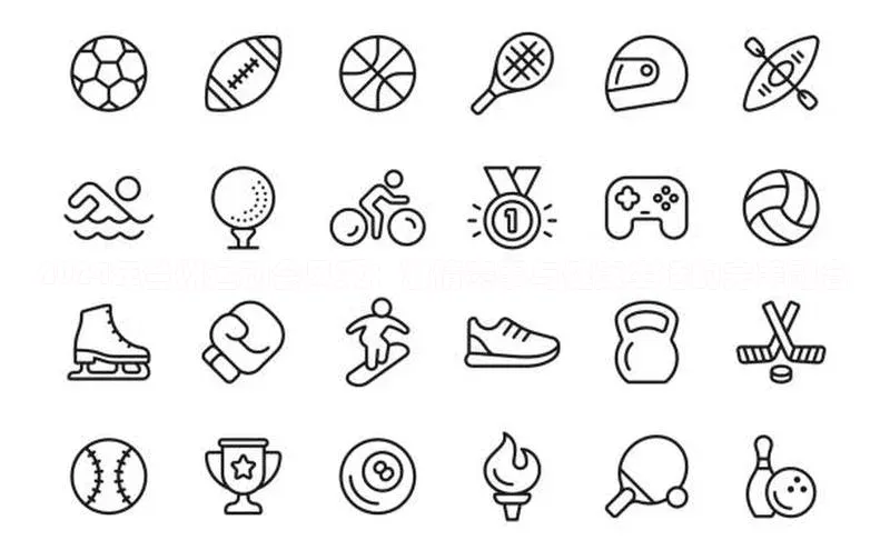 2024年兰州运动会风采：激情赛事与健康生活的完美融合