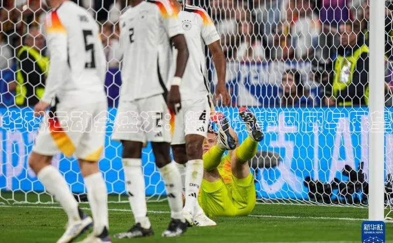 华科运动会盛况：精彩赛事回顾与展望