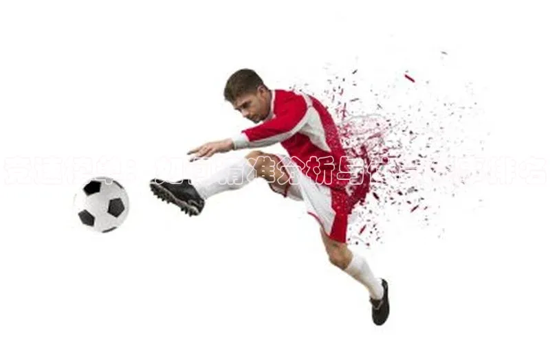 竞速榜单：如何精准分析与体育赛事排名