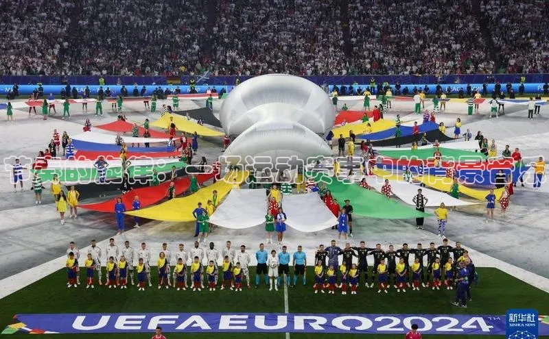 节奏的旋律：一场运动赛事中的背景音乐