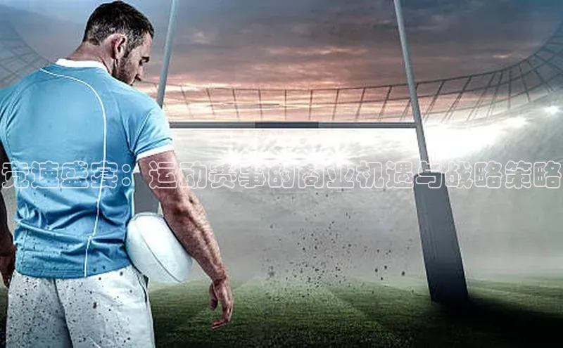 谈球吧体育官网