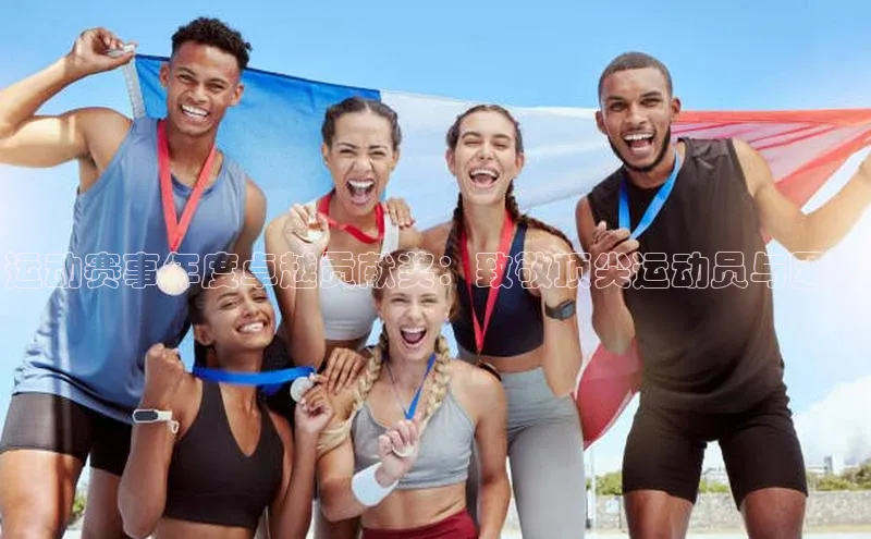 谈球吧体育官网