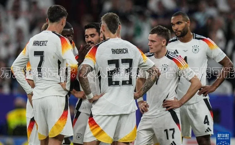 万人齐聚云端：人人运动赛事平台的无限可能