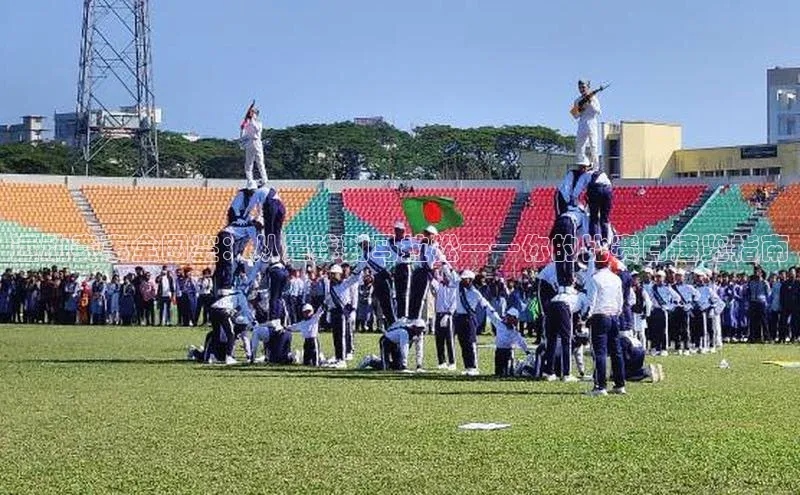 谈球吧体育官网